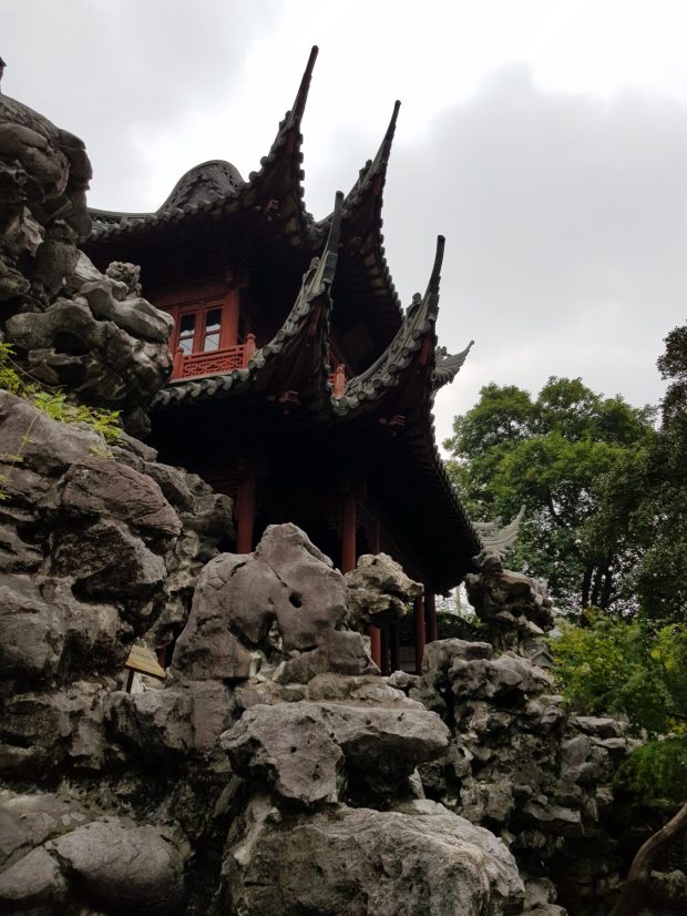 Yuan Gardens
